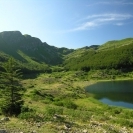 conca lago Verde